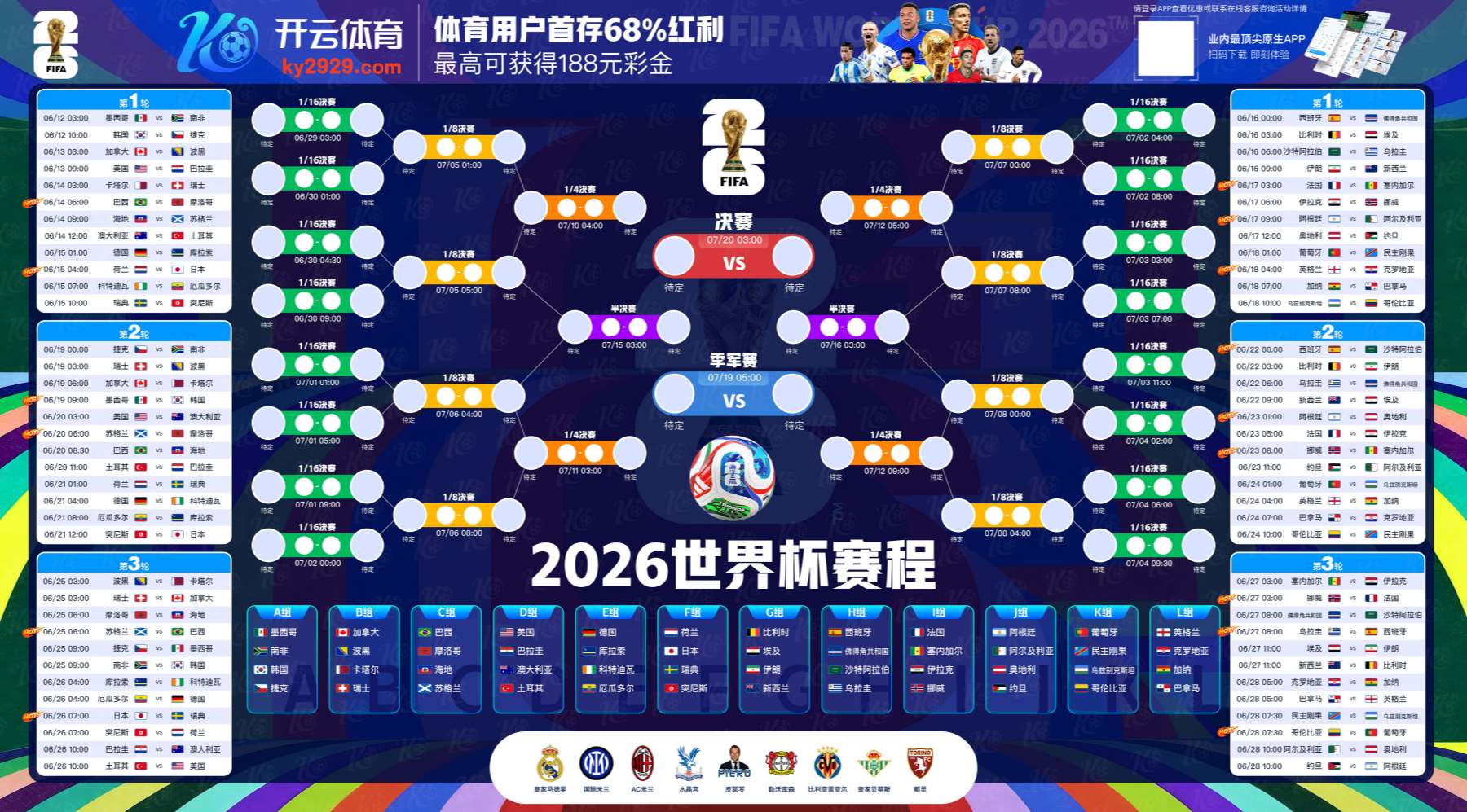 九鼎|九鼎官网首页