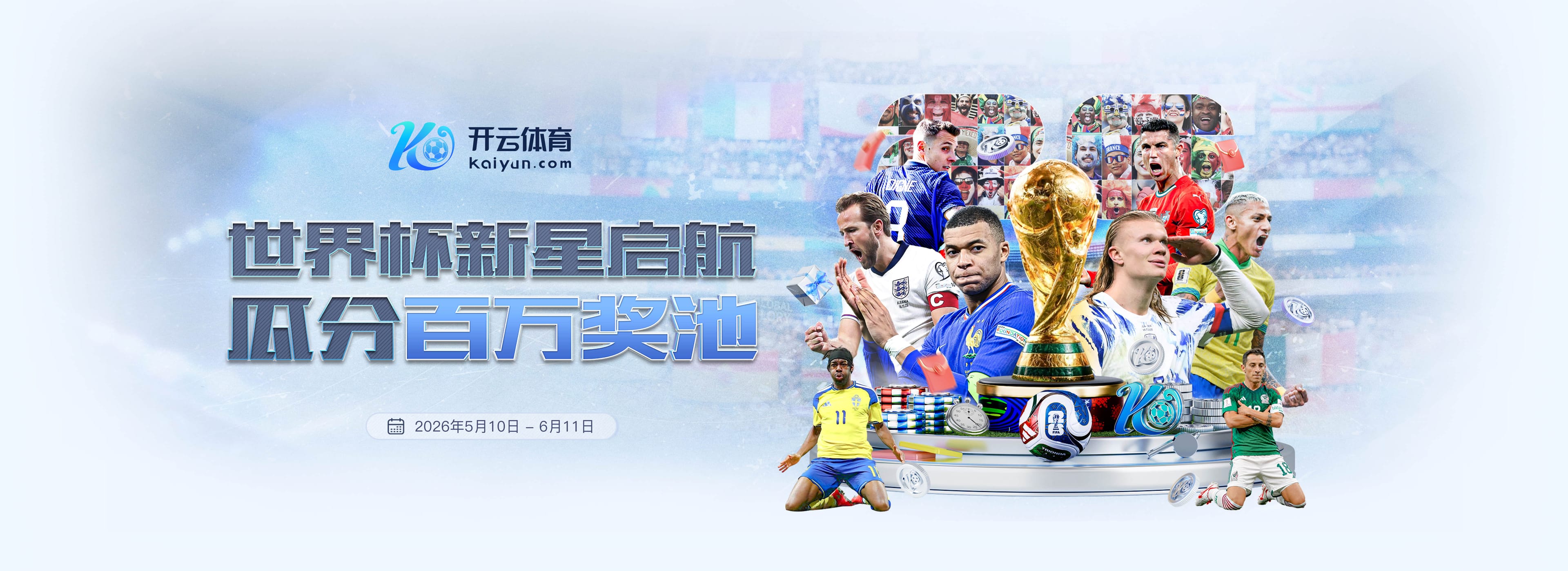九鼎|九鼎官网首页